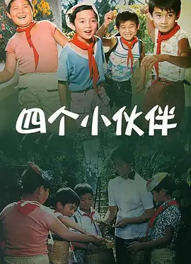 依人在线免费视频