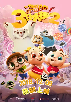 九九99久久精品在免费线bt