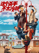 九九99久久精品在免费线bt